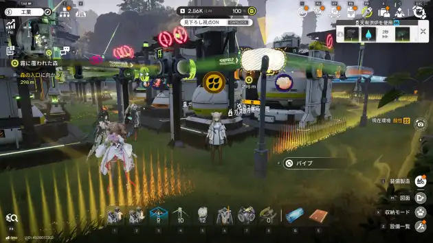 Arknights Endfield Screenshot 2026.09.15 - 01.06.54.33