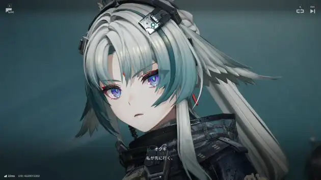 Arknights Endfield Screenshot 2026.04.19 - 00.41.43.30