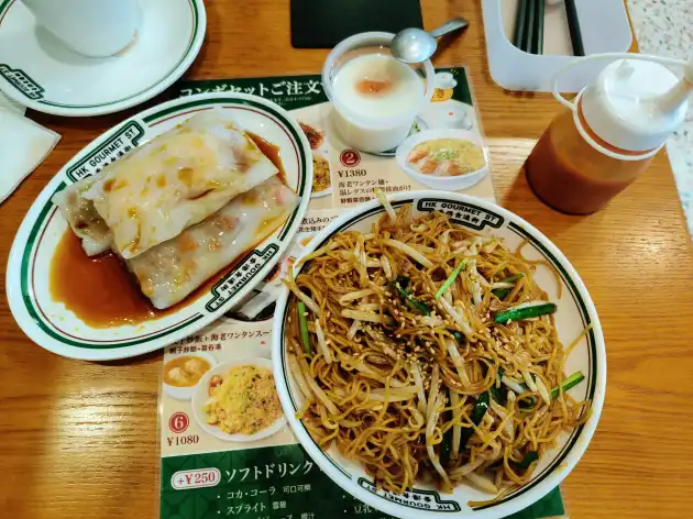香港焼きそば。うまい
