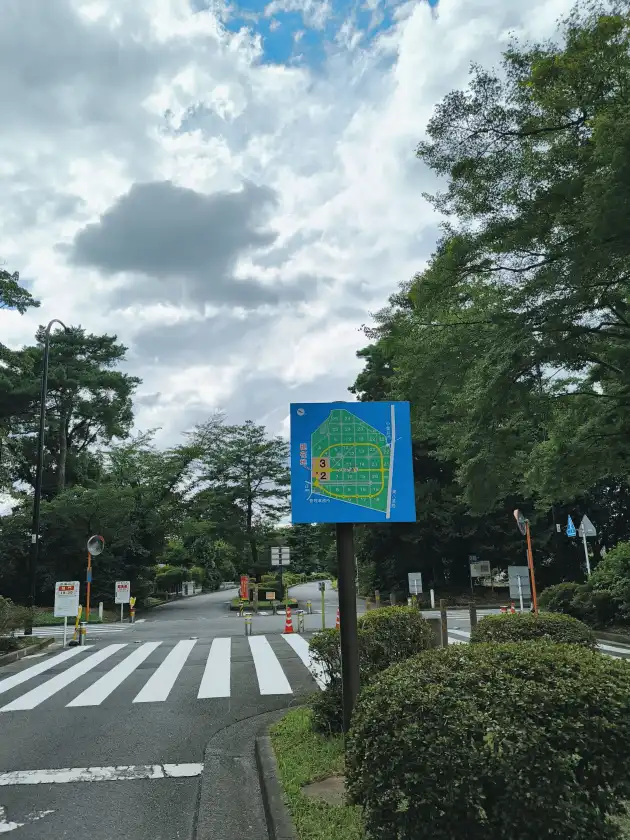 霊園